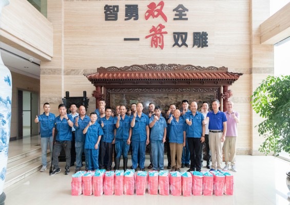 嘉興市民政局、殘疾人集中就業(yè)企業(yè)促進(jìn)會(huì)領(lǐng)導(dǎo)蒞臨雙箭股份開(kāi)展慰問(wèn)活動(dòng)